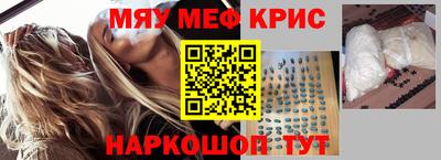 бутик Свободный