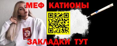 марки lsd Севастополь