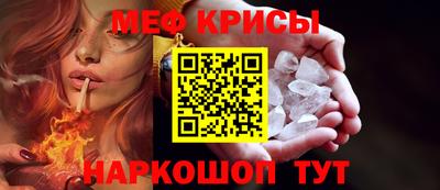 марки lsd Севастополь