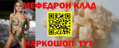бутик Свободный