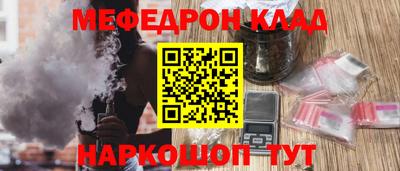 марки lsd Севастополь