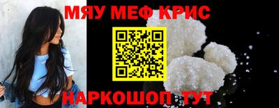 бутик Свободный
