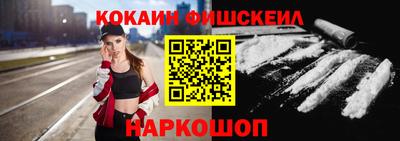 прущая мука Северобайкальск