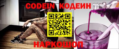 марки lsd Севастополь