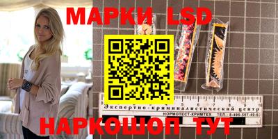 прущая мука Северобайкальск