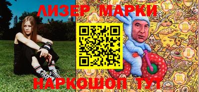 прущая мука Северобайкальск