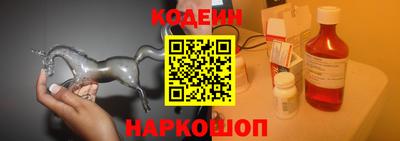 прущая мука Северобайкальск