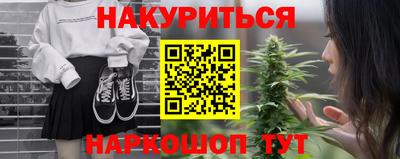 прущая мука Северобайкальск