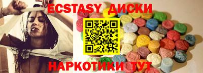 бутик Свободный