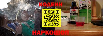 марки lsd Севастополь