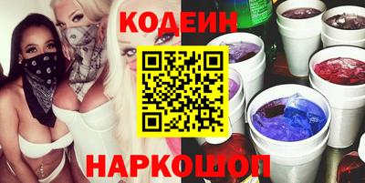 марки lsd Севастополь