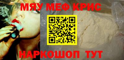 бутик Свободный