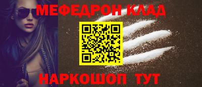 бутик Свободный