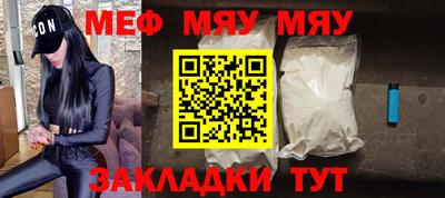 бутик Свободный